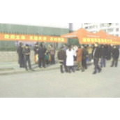 社区义诊工作总结