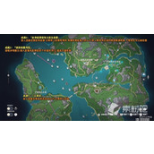 《原神》4.1版枫丹新增地方传奇讨伐策略