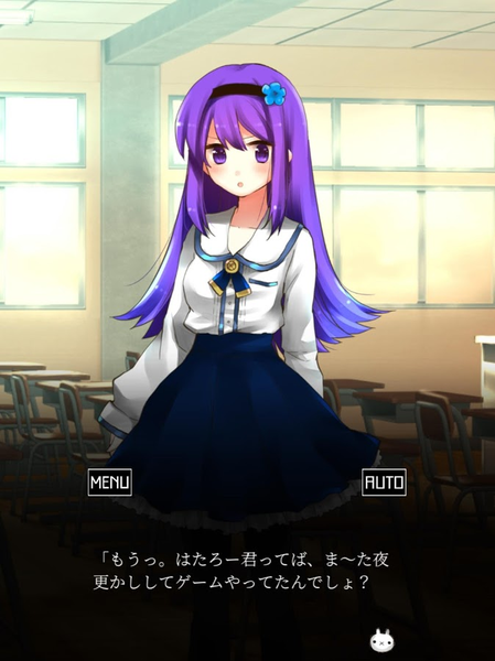 空虚日记版