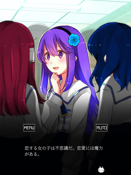 空虚日记版