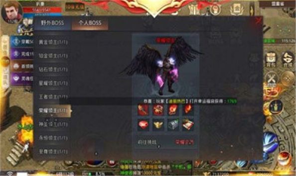 煎饼超超超超超变免费正版