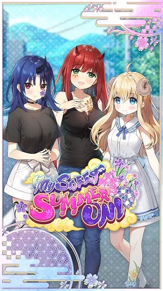 我与鬼的甜蜜夏天手机版