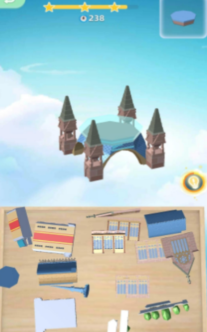 建造天空岛版