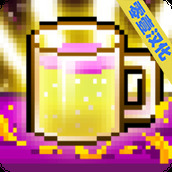 苏打地牢版
