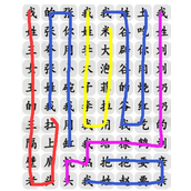 汉字找茬王姓氏嘻哈图文攻略分享