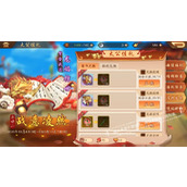 少年三国志2太公秘闻怎么通过