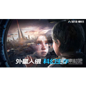 《星球重启》礼包码大全2023