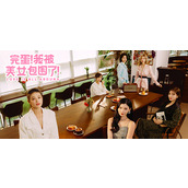 《完蛋我被美女包围了》请求超时、存档、继续/退出游戏按钮消失问题怎么办