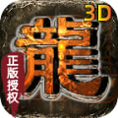 摩根传奇版