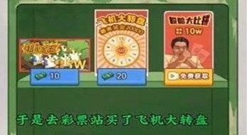 重生之路