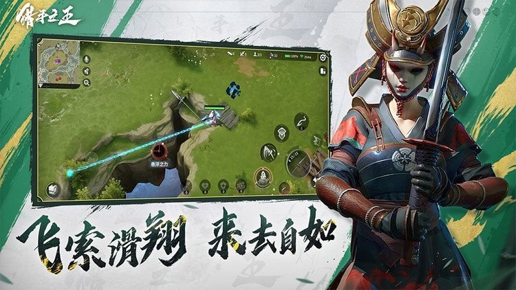 猎手之王最新攻略