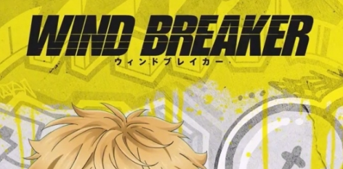 TV动画《Wind Breaker》主演声优公开