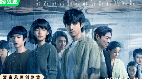 《仿生人间》安秋的真实身份是什么