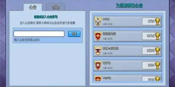 小小空城计礼包码