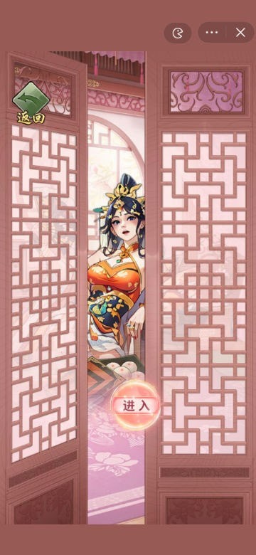 重生干帝王下载