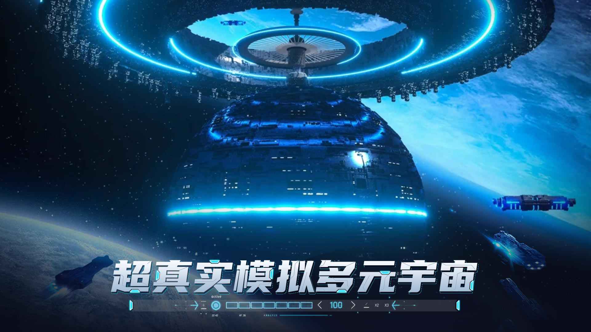 敌机锁定安卓下载