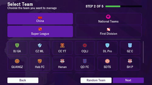 FootballManager安装