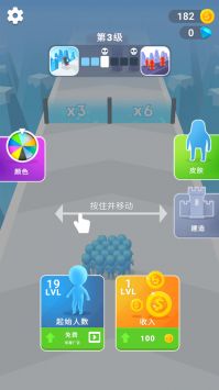 暴走英雄之路下载安装