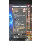 暗黑破坏神4s2赛季压制大锤流野蛮人build分享