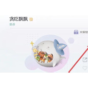 以闪亮之名贪吃飘飘怎么获得贪吃飘飘获取方法
