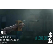电影《老枪》讲述了什么故事