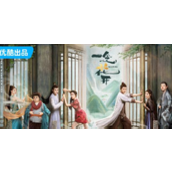 《一念花开》电视剧主演阵容介绍