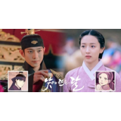 韩剧《白日升月》定档10月25日播出