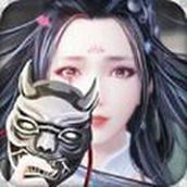 万古封仙安装