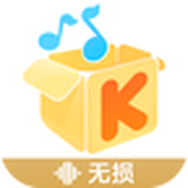 酷我音乐安装