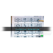 文字找茬大师姓氏图2通关攻略分享