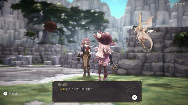 魔女之泉攻略大全