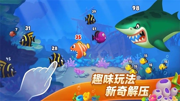 梦幻水族箱攻略技巧