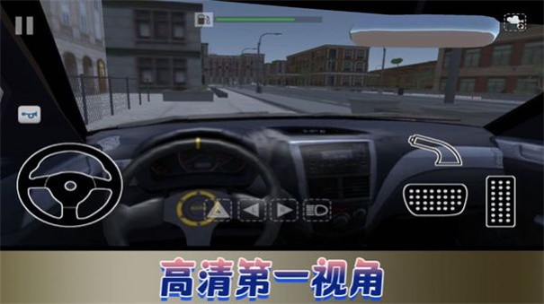 飞车极限巅峰赛下载手机版