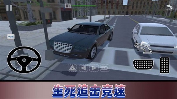 飞车极限巅峰赛下载手机版