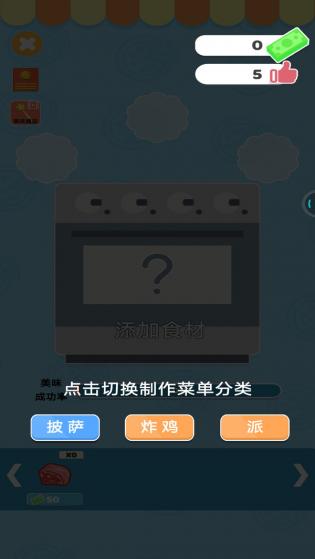 轻松搭建下载最新版