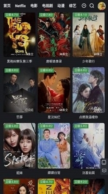 豆豆影视免费版 v0.5