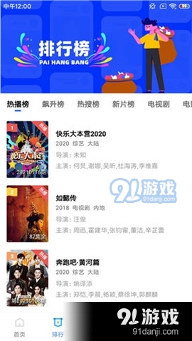 蓝猫视频旧版 vV1.5.1