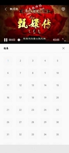 酷酷看剧app正式版 v30.2.0