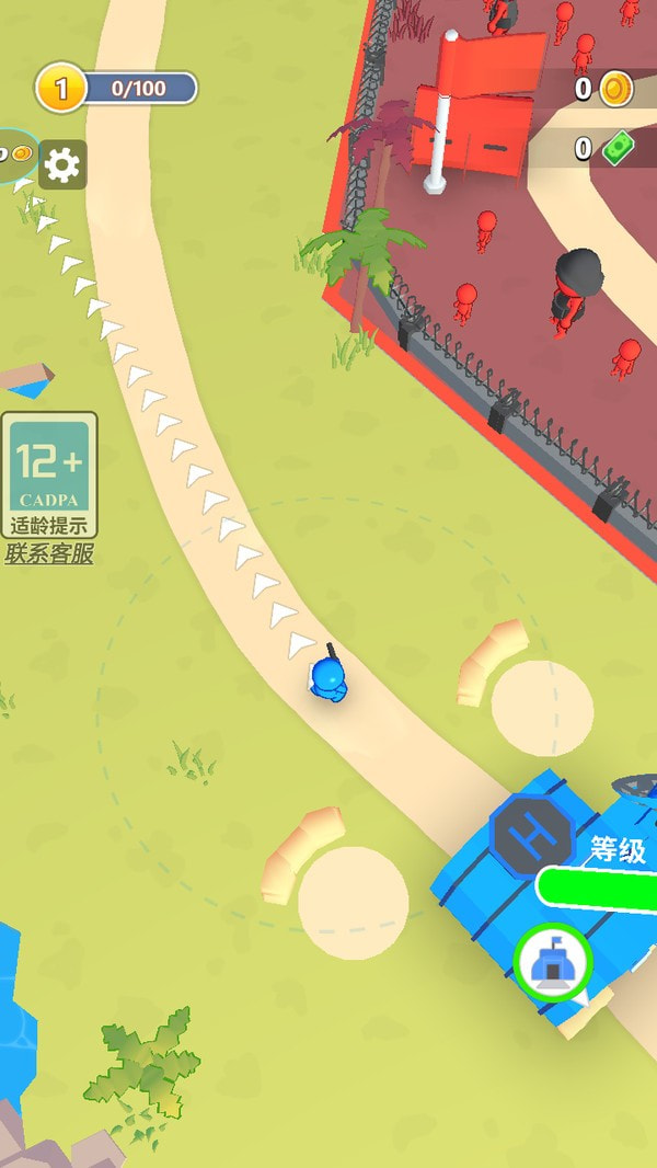 防守大乱斗下载安装
