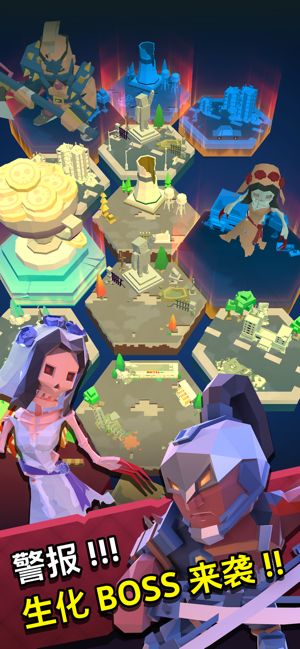 第十二次营救免费正版
