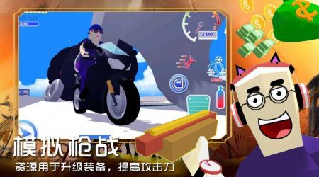 迷你沙盒新建城镇游戏下载