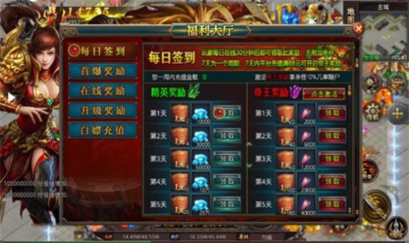 牧云神兵超超超变超爽安装