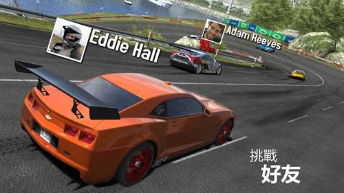 GT赛车2安装包