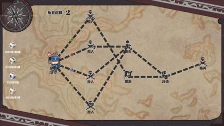 命运的小小冒险免费正版