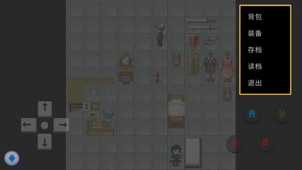 杂乱大斗安卓版