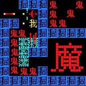 猛鬼工厂大冒险安装包