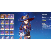 《原神》莫娜毕业面板属性参考