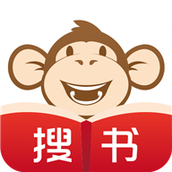 搜书宝去广告版