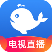 小鲸电视免费纯净版 v1.3.1