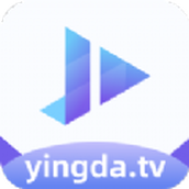 影达影视正式版 v1.0.4